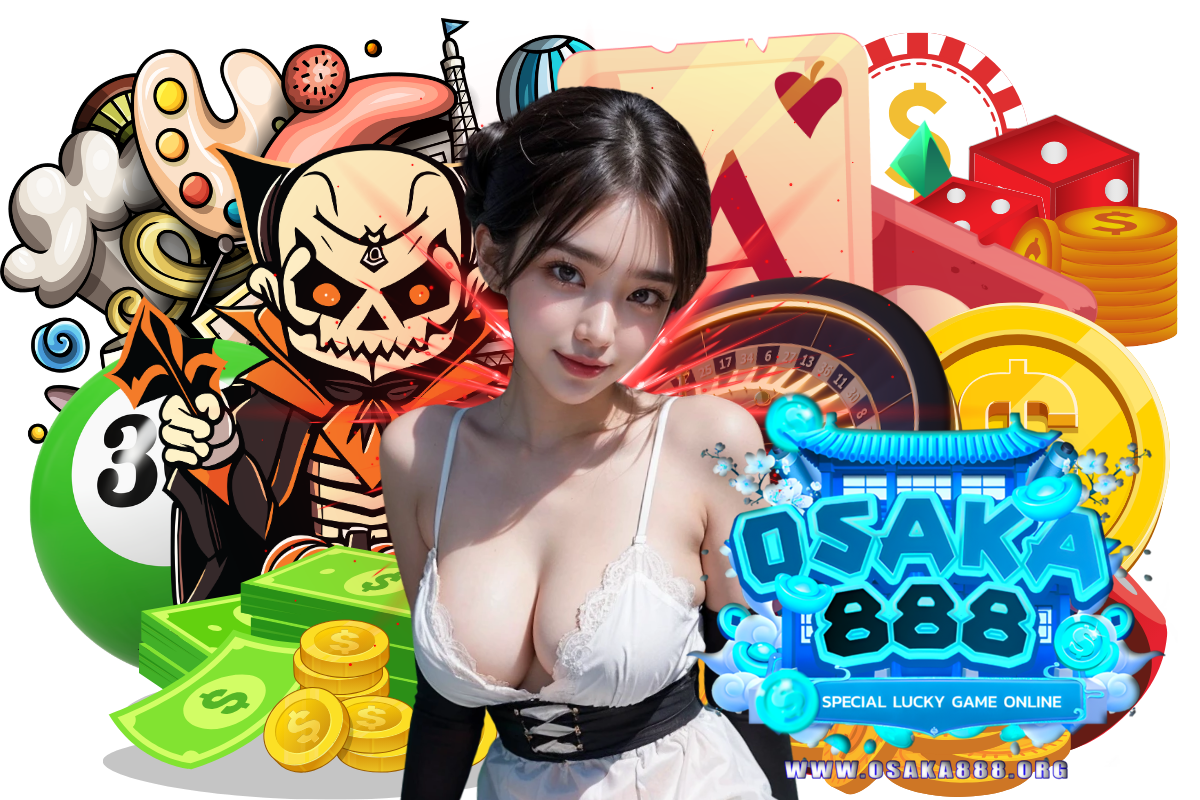 osaka888 แจกเครดิตฟรี
